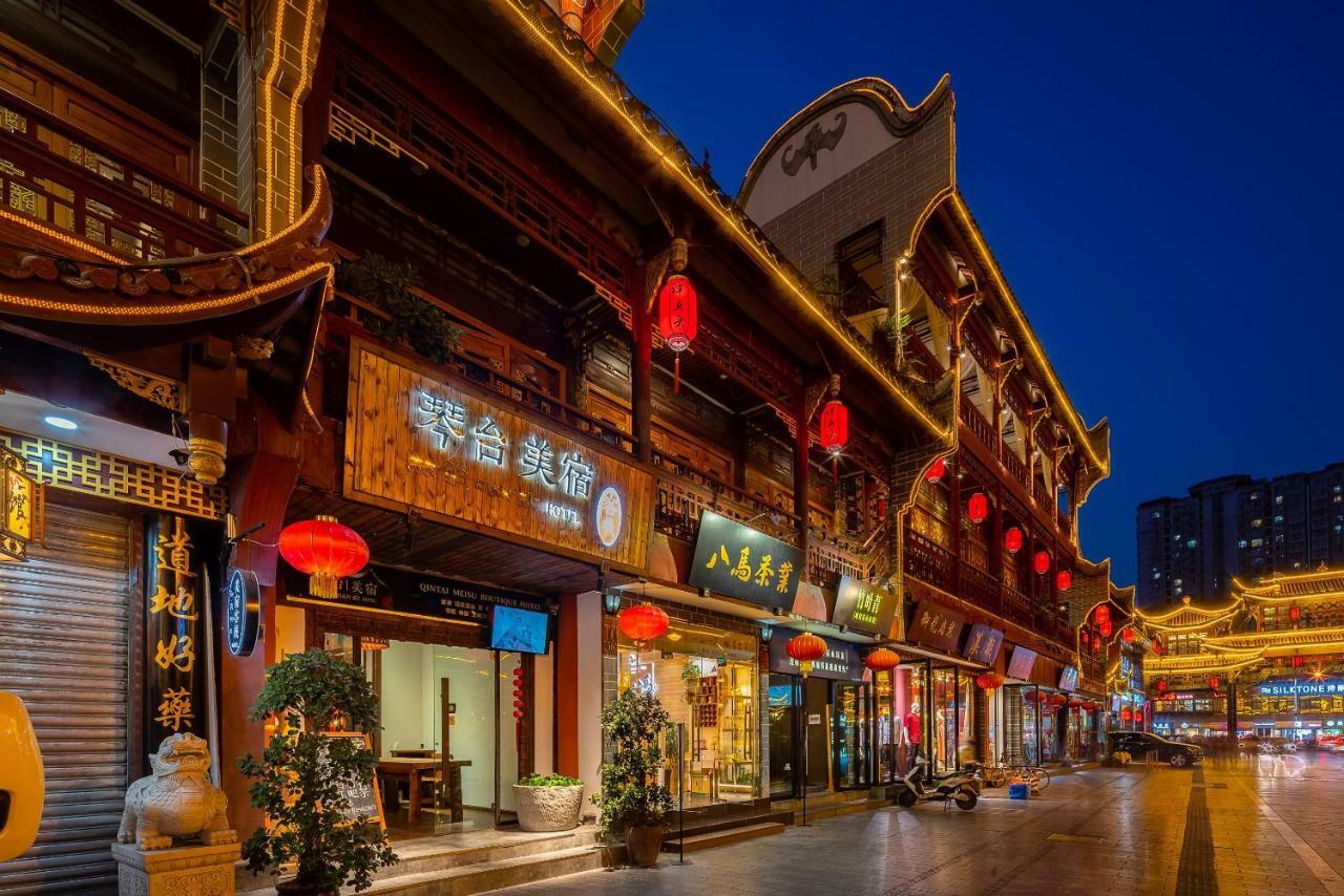 Qintai Tibetan Culture Boutique Hotel Chengdu Eksteriør billede